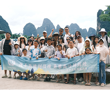 The 2025 Changsha Honchon Technology Co., Ltd. Guilin Team-Building Trip Was Successfully Held