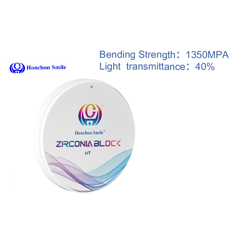 How to quickly learn about our dental zirconia blocks(图1)