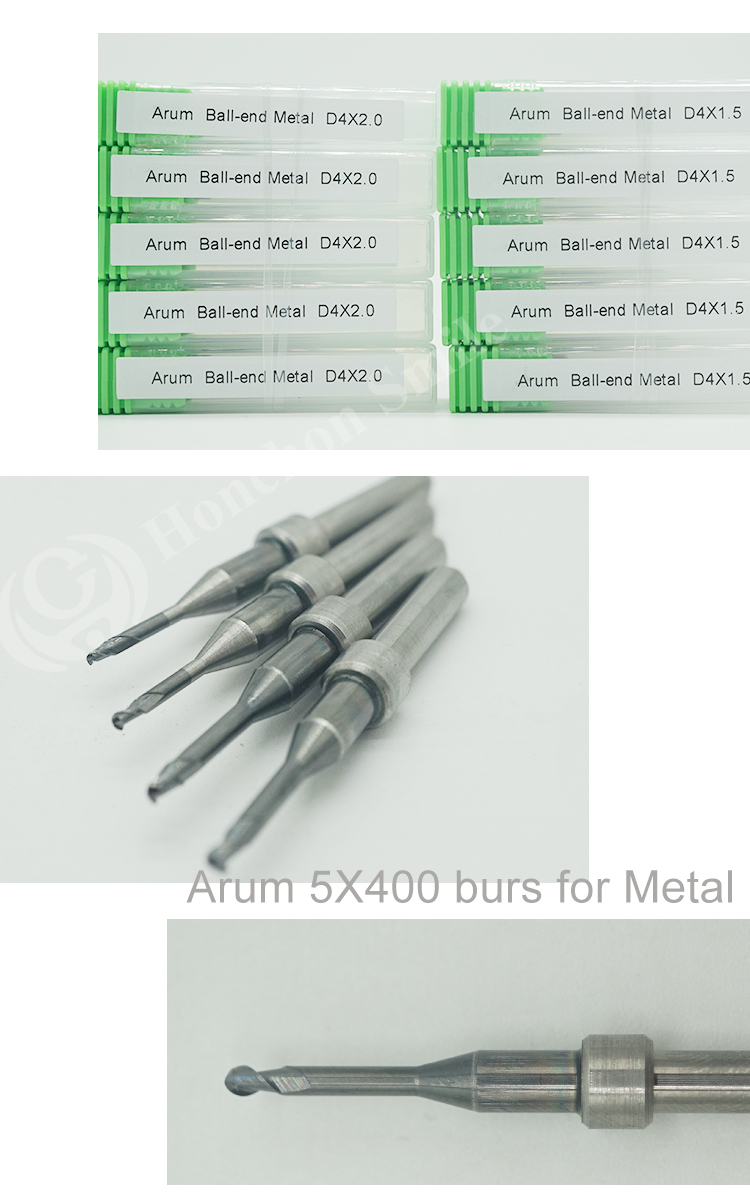 Arum metal milling Burs(图2)