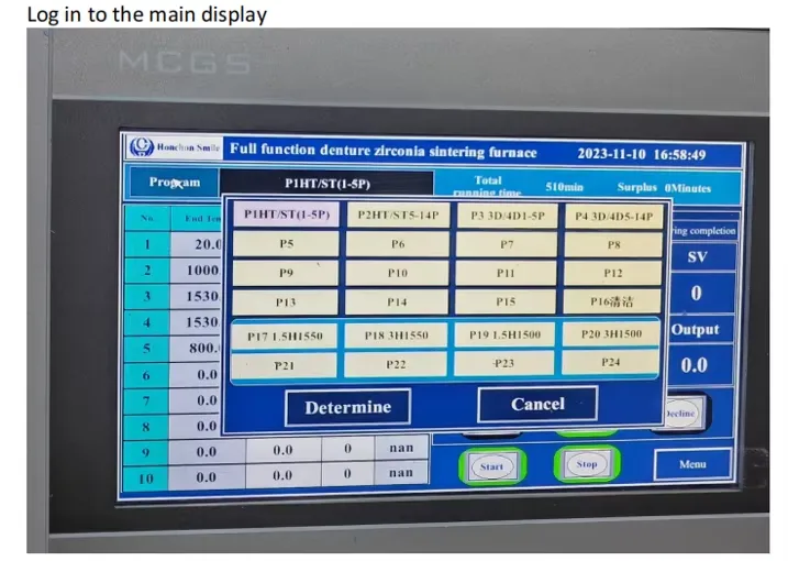 dental zirconia sintering furnace(图2)