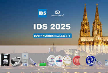 Invitation to the International Dental Show 2025 (IDS)