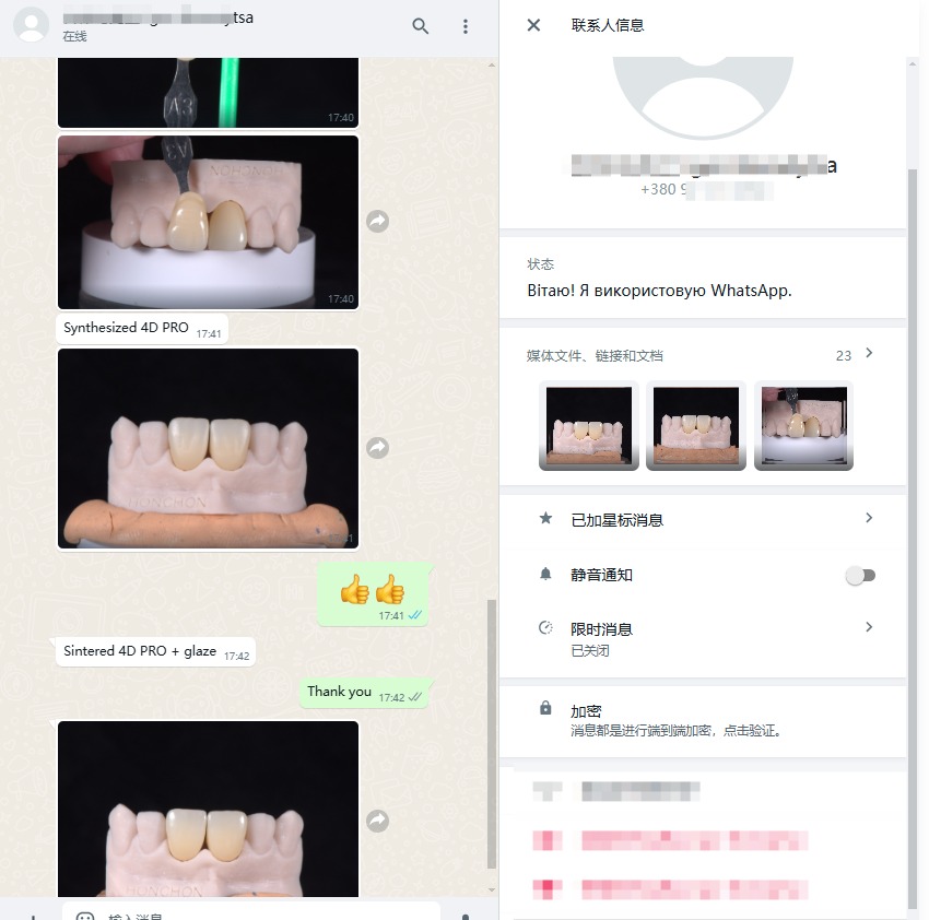 Dental Zirconia Block Supplier(图5)