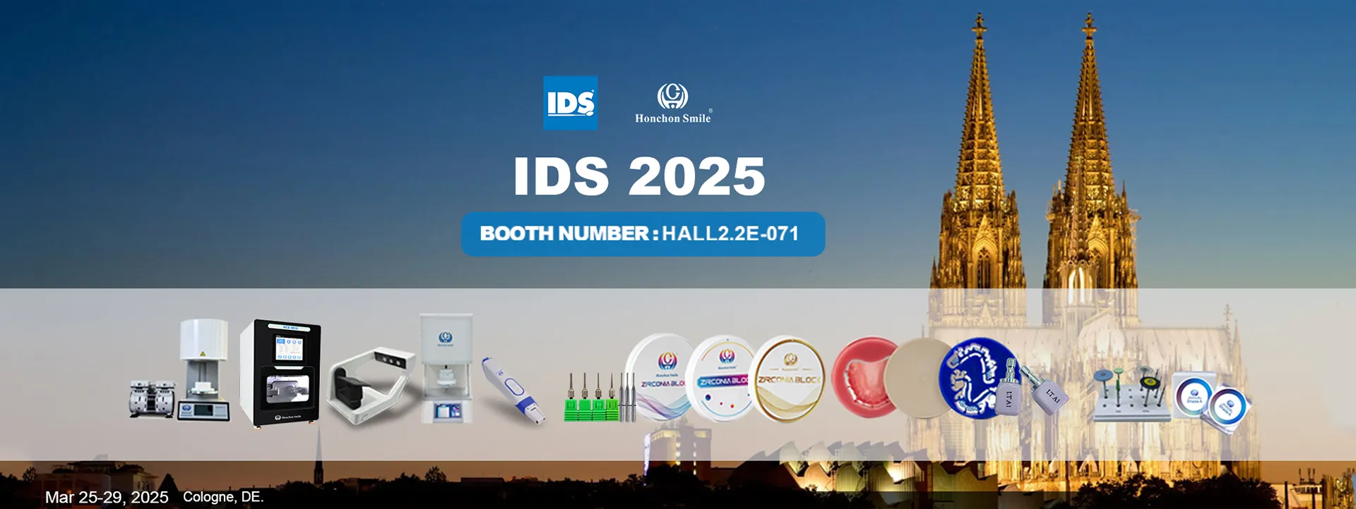 HONCHON SMILE will attend IDS 2025 in Ge